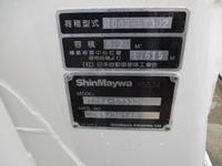 日野レンジャーパッカー車（塵芥車）中型（4t）[写真18]