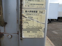 UDトラックスコンドルクレーン3段増トン（6t・8t）[写真17]