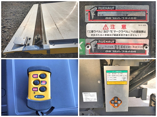 いすゞフォワードアルミウイング中型（4t）[写真20]