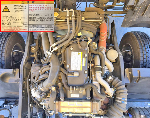 いすゞフォワードアルミウイング中型（4t）[写真27]