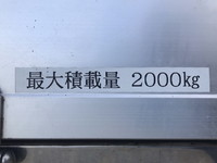 いすゞエルフアルミブロック小型（2t・3t）[写真15]