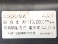 いすゞエルフアルミブロック小型（2t・3t）[写真20]