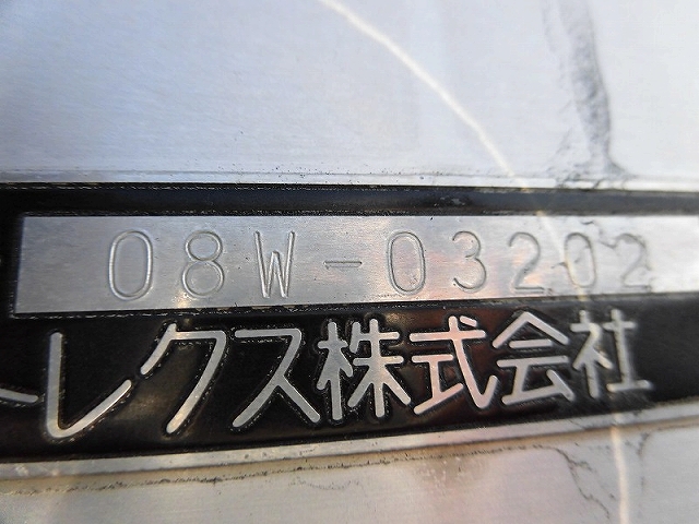 三菱ふそうファイターアルミウイング中型（4t）[写真21]