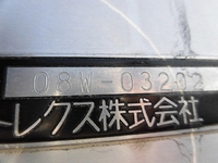 三菱ふそうファイターアルミウイング中型（4t）[写真21]