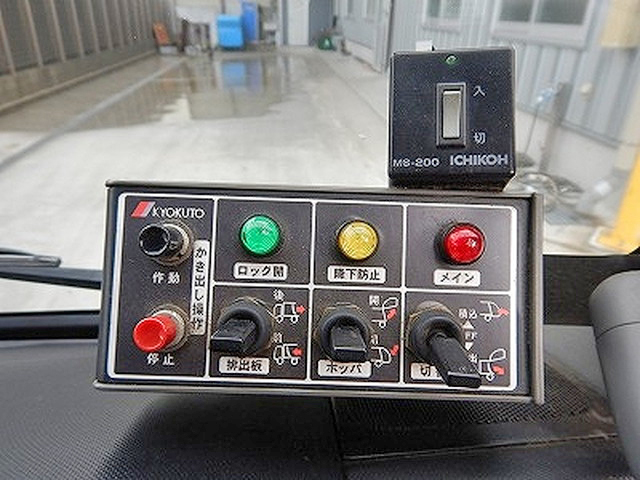 日野デュトロパッカー車（塵芥車）小型（2t・3t）[写真32]