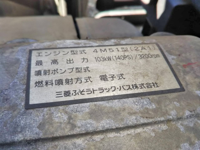 三菱ふそうキャンター平ボディ小型（2t・3t）[写真23]