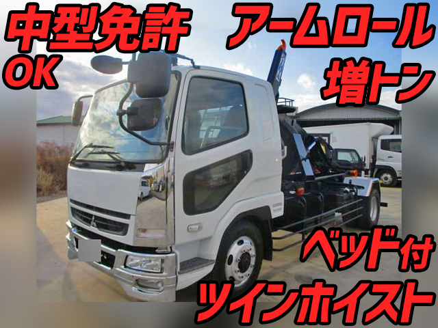 三菱ふそうファイターコンテナ専用車増トン（6t・8t）PDG-FK62FY [写真01]