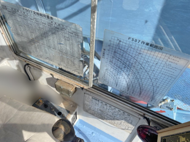 三菱ふそうファイターミニヨントラッククレーン中型（4t）[写真17]