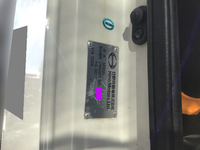 日野プロフィアダンプ大型（10t）[写真15]