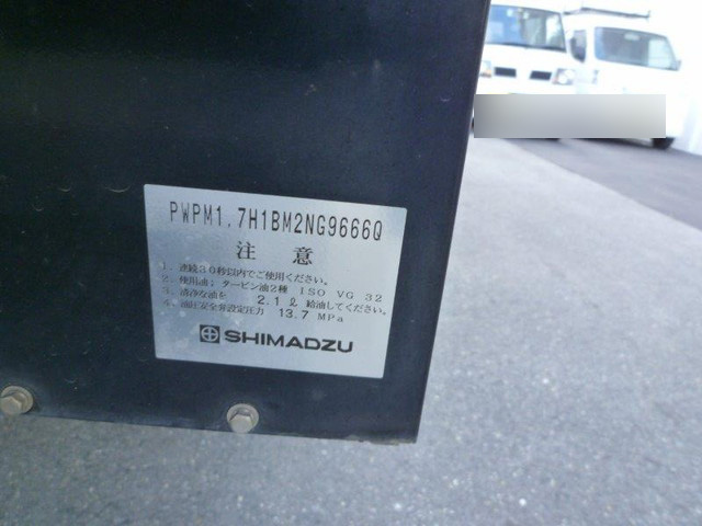 日産アトラスパネルバン小型（2t・3t）[写真37]