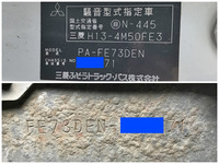 三菱ふそうキャンタークレーン3段小型（2t・3t）[写真40]