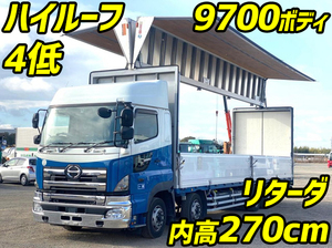 排気ブレーキの仕組み 使い方 修理方法 トラック補助ブレーキ解説 トラック王国ジャーナル