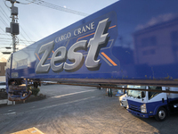 日野レンジャークレーン4段中型（4t）[写真21]