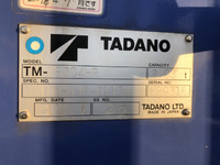 日野レンジャークレーン4段中型（4t）[写真22]