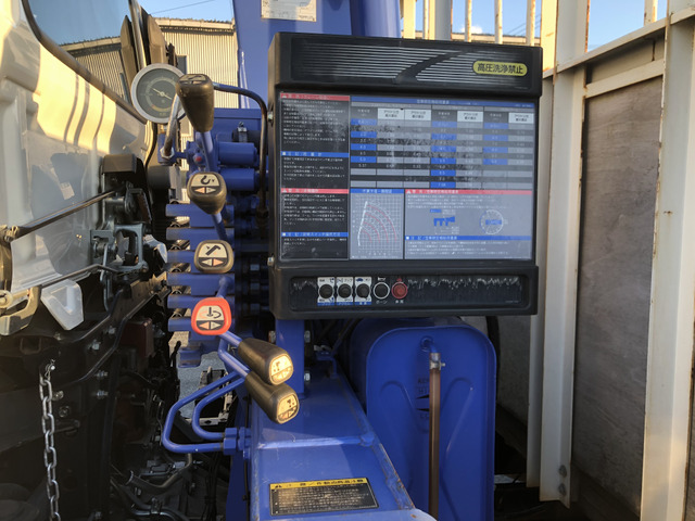 日野レンジャークレーン4段中型（4t）[写真23]