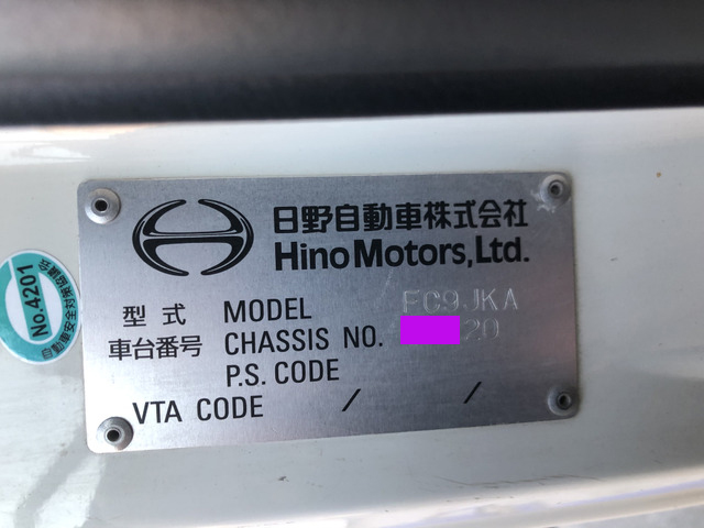 日野レンジャークレーン4段中型（4t）[写真40]