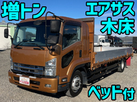 いすゞフォワードアルミブロック増トン（6t・8t）[写真01]