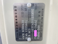 日産シビリアンマイクロバス[写真38]