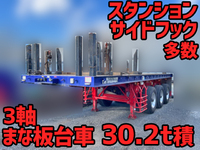 その他のメーカーその他の車種平床式トレーラー大型（10t）[写真01]