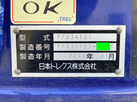 その他のメーカーその他の車種平床式トレーラー大型（10t）[写真27]