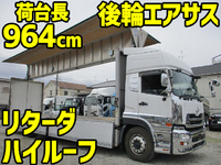 UDトラックスクオンアルミウイング大型（10t）[写真01]