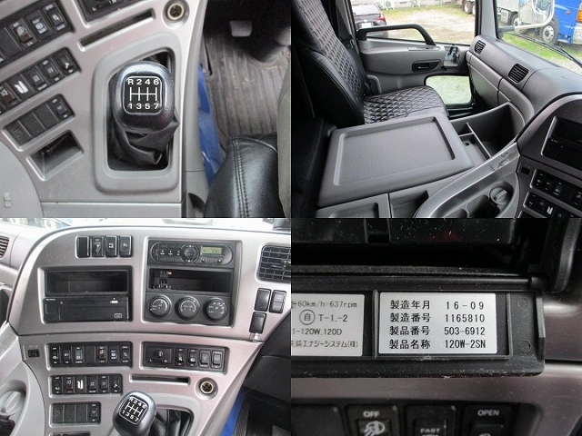 UDトラックスクオンアルミウイング大型（10t）[写真21]