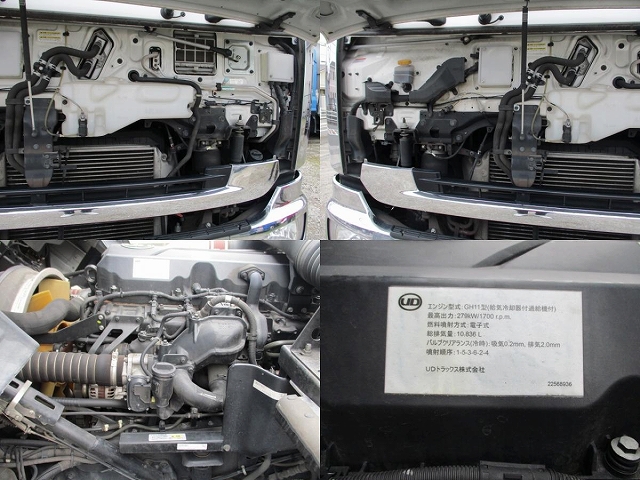 UDトラックスクオンアルミウイング大型（10t）[写真23]