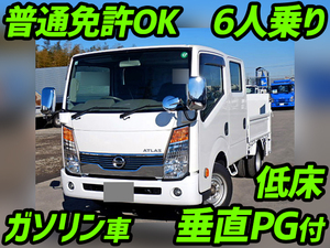 トラックの荷台で役立つ知識 荷台寸法 はみ出し対策まで トラック王国ジャーナル トラックの荷台で役立つ知識 荷台寸法 はみ出し対策まで トラック王国ジャーナル