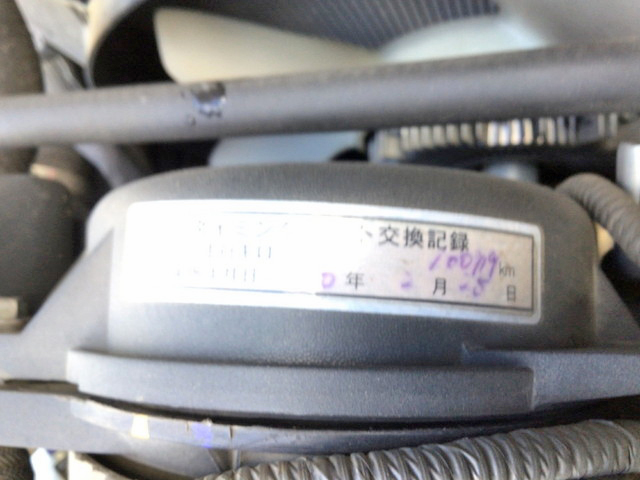 トヨタトヨエース平ボディ小型（2t・3t）[写真21]