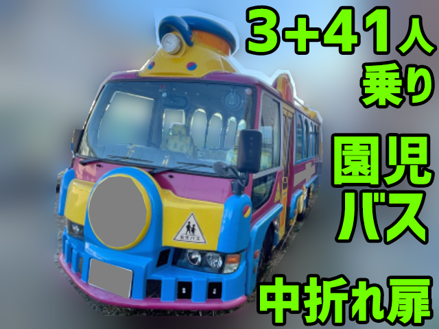 三菱ふそうローザ園児バス中型（4t）PA-BE63DE [写真01]