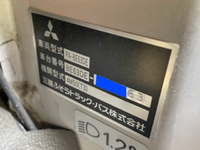 三菱ふそうローザ園児バス[写真15]