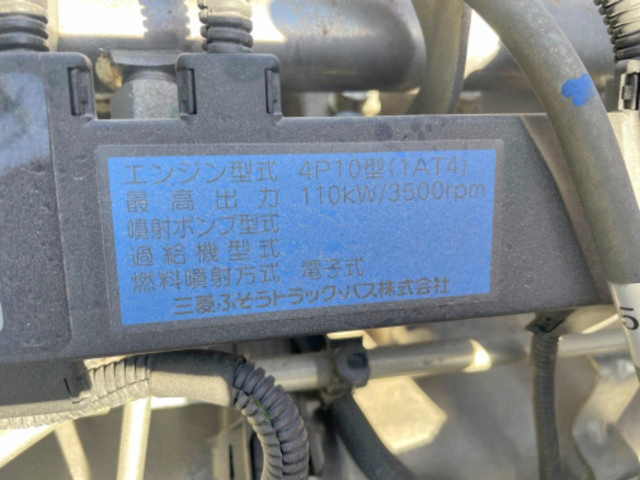 三菱ふそうキャンタークレーン4段小型（2t・3t）[写真20]