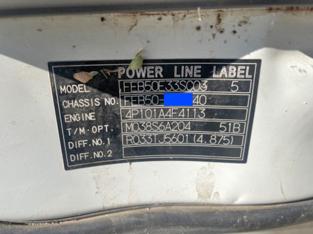 三菱ふそうキャンタークレーン4段小型（2t・3t）[写真27]