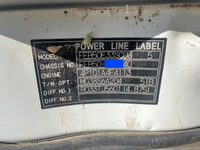 三菱ふそうキャンタークレーン4段小型（2t・3t）[写真27]