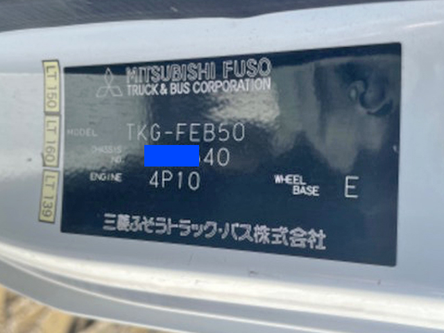 三菱ふそうキャンタークレーン4段小型（2t・3t）[写真28]