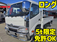 トヨタダイナ平ボディ小型（2t・3t）