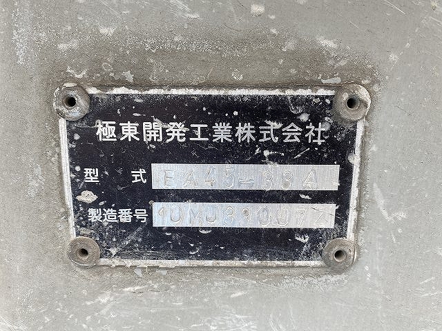日野レンジャーミキサー車（コンクリートミキサー）増トン（6t・8t）[写真15]