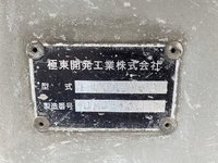 日野レンジャーミキサー車（コンクリートミキサー）増トン（6t・8t）[写真16]