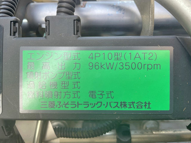 三菱ふそうキャンター平ボディ小型（2t・3t）[写真28]