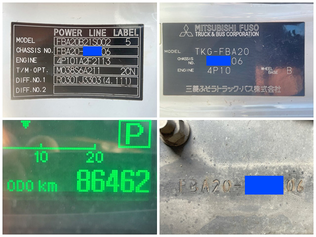 三菱ふそうキャンター平ボディ小型（2t・3t）[写真40]