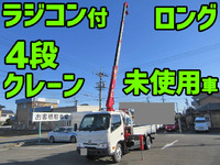トヨタダイナクレーン4段小型（2t・3t）[写真01]