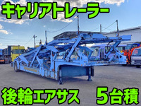 その他のメーカーその他の車種車載トレーラー（キャリアトレーラー）大型（10t）[写真01]