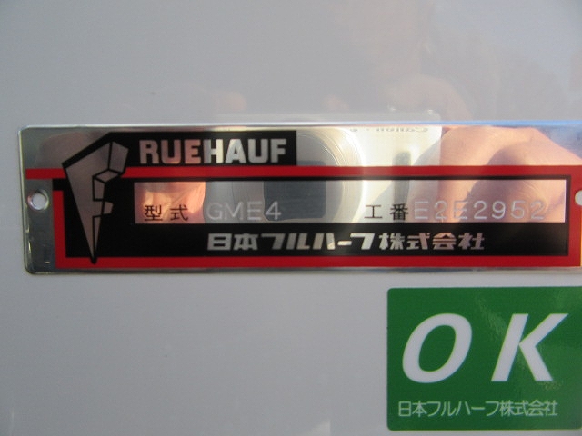 三菱ふそうキャンター冷凍車（冷蔵車）小型（2t・3t）[写真31]