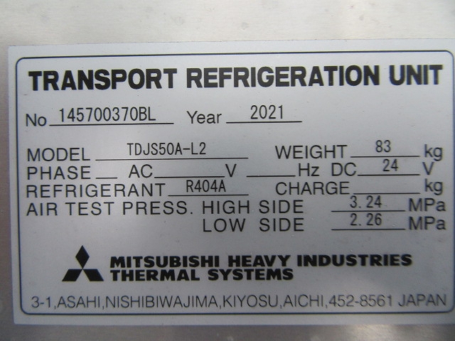 三菱ふそうキャンター冷凍車（冷蔵車）小型（2t・3t）[写真32]