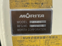 いすゞエルフバキュームカー小型（2t・3t）[写真19]