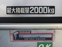 日野デュトロアルミバン小型（2t・3t）[写真16]