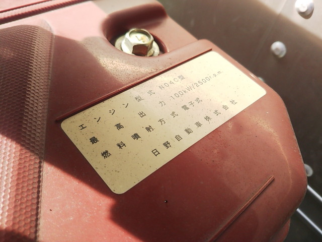 日野デュトロアルミバン小型（2t・3t）[写真25]