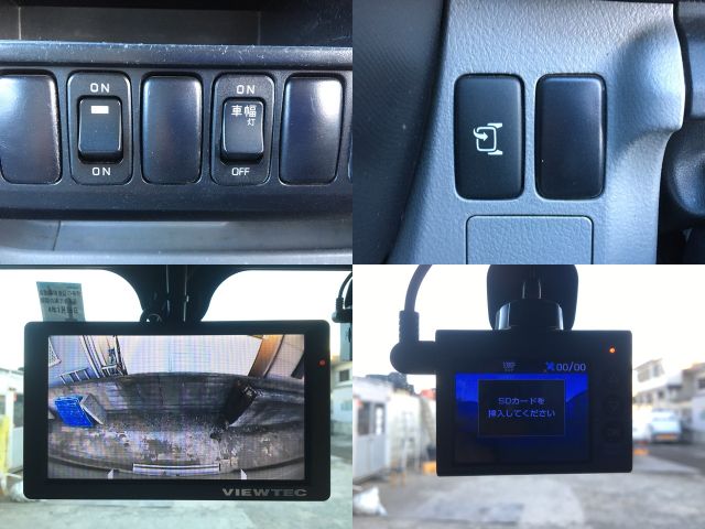 日野デュトロアルミバン小型（2t・3t）[写真37]