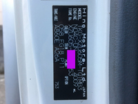 日野デュトロアルミバン小型（2t・3t）[写真38]