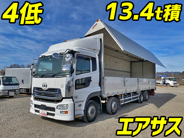 UDトラックスクオンアルミウイング大型（10t）QKG-CG5ZA [写真01]